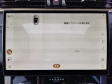 【パークアシスト:35,000円】駐車時にアシストしてくれる機能になります。出庫時にも対応しておりますので、大きい車体でも安心して駐車出来ます。