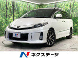ハーフレザーシート パワーシート クルーズコントロール HIDヘッド
