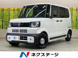 届出済未使用車 両側電動スライド 衝突軽減装置 レーダークルーズ オート
