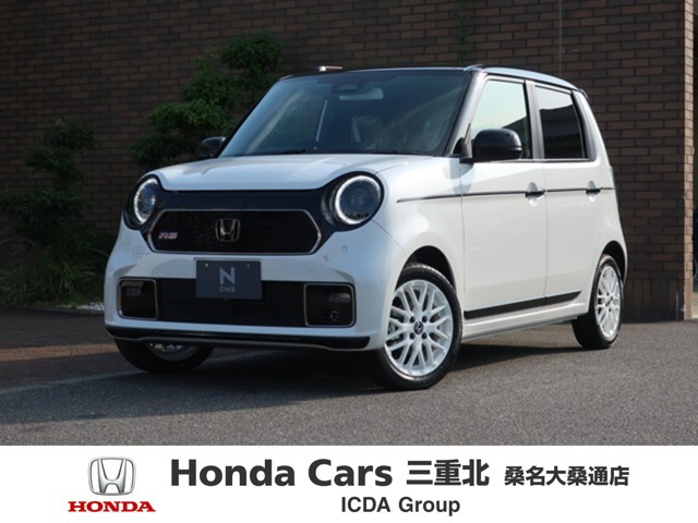N-ONE RS