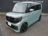 日産ルークス☆小さなおこさまがいるご家庭のための使いやすい配慮がいっぱい♪