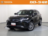 【トヨタ認定中古車】ハリアー ハイブリッドZ レザーパッケージ  ※弊社では、現車確認・納車時にご来店いただける福島県内在住のお客様、および隣接県のお客様への販売に限らせていただいております。
