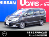 日産人気の、セレナ ハイウェイスターVセレクション+Safety S-HYBRID 入荷しました♪