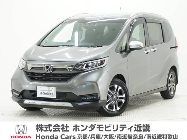 フリード+ 1.5 クロスター 