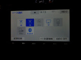 AM/FMなどがご利用できます。Bluetoothオーディオ対応なので、お気に入りの音楽をお楽しみいただけます。