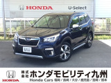 スバルのフォレスターが入庫しました。豊富な在庫の中からお客様にピッタリの1台をお選びください。