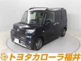 「まるごとクリーニング」「車両検査証明書」「ロングラン保証」付き。