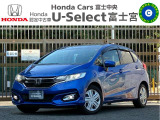 ☆☆☆U-Select富士宮です★この度はこちらの車両をご覧いただきありがとうございます!!☆☆☆