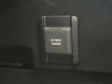 【アクセサリーコンセント】停電などの非常時に電気製品が使えます!