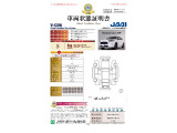 ZR-V 1.5 Z 4WD 