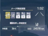 走行距離は約2.5万Kmです。