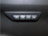 運転席は三人分のシートポジションを記憶します。