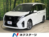 両側電動ドア 純正12.3型ナビ 全周囲カメラ 衝突被害軽減システム