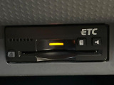 【ETC】高速道路の料金所をストレスなく通過!話題のスポットやサービスエリアに多い「スマートIC」利用時は必須のアイテムです。当店でセットアップを実施、ご納車当日からすぐにご利用いただけます!
