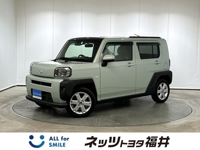 タフト G 