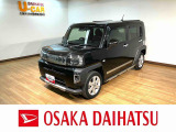 1年間走行距離無制限保証/認定中古車/修復歴軽度/4WD/衝突軽減ブレーキ/ターボ/ナビ/ドラレコ/ETC/パノラマモニター/クルーズコントロール/電動パーキングブレーキ/Bluetooth/フルセグ