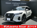 弊社 社用車。力強い走行性能と高い質感で人気のキックス入荷しました