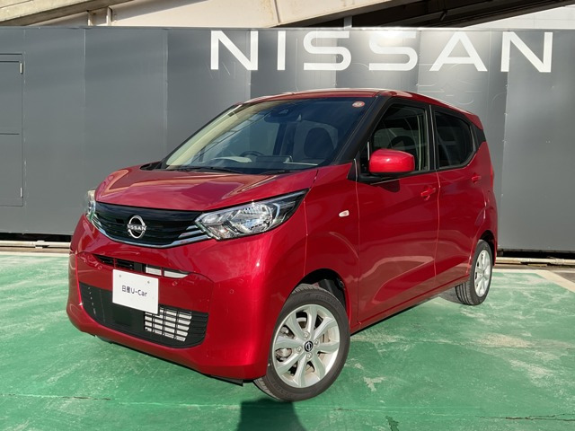 デイズ X 4WD 