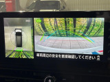 【アラウンドビューモニター】専用のカメラにより、上から見下ろしたような視点で360度クルマの周囲を確認することができます☆死角部分も確認しやすく、狭い場所での切り返しや駐車もスムーズに行えます。