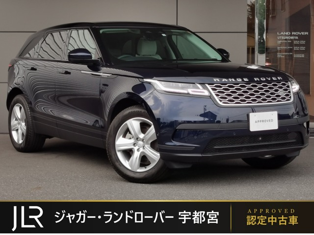 レンジローバーヴェラール 2.0L D200 ディーゼルターボ 4WD