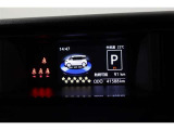 マルチインフォメーションディスプレイです!エコ運転へ導く多彩な情報を表示してくれます。