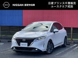 検索ありがとうございます 気になることがございましたらお気軽にお問い合わせください。 お急ぎの場合は電話による問い合わせがよりスピーディに行えますのでご連絡をお待ちしています