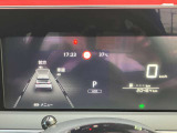 走行距離20464キロ!走行距離の少ない状態良好車です!エマージェンシーブレーキ・車線逸脱警報機能・踏み間違い防止アシスト機能付き!先進の安心・安全装備付き!