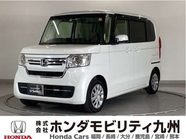 N-BOX L 