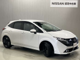 【保証・納車1ヵ月無料点検】日産ワイド保証が付いて全国2300店舗の日産販売店で保証修理が可能ですし納車1ヶ月後無料の点検を実施していますので安心してお使いいただけます♪♪