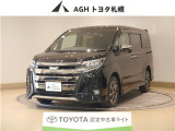 お問い合わせはお気軽に☆スタッフ一同、お待ちしております!