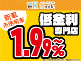 シエンタ ハイブリッド 1.5 G 