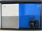 スマートキーは鍵をバッグに入れたままでもドアロックの開閉やエンジンのON・OFFができます。夜間や雨の日も鍵を探さなくて良いので便利です。