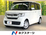 純正8型ナビ 電動スライドドア バックカメラ 衝突被害軽減システム 禁煙
