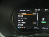 走行中に前方のクルマや人を検知。ドライバーが安全に減速できなかった場合には、ブレーキを作動させて衝突回避をアシストしてくれるエマージェンシーブレーキや、車線逸脱防止支援システムも付いています!