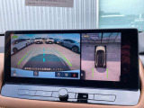 上空から見下ろしたような映像で駐車をアシスト!周囲の状況がひと目で把握でき、狭い場所での取り回しも安心です