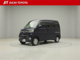 弊社在庫車輌は愛知・岐阜・三重・静岡県にお住まいの方で、ご来店いただける方のみの販売に限定させて頂きます。