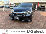 ホンダの中古車・新車販売をしているホンダカーズ茨城西つくばみらい平店です!車のプロがお客様のカーライフのサポートを致します。