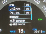 安心安全のアフターサービス!  詳しくはスタッフまで!通話料無料のダイヤル「0078-6003-527324」