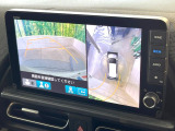【マルチビューカメラシステム】専用のカメラにより、上から見下ろしたような視点で360度クルマの周囲を確認することができます☆死角部分も確認しやすく、狭い場所での切り返しや駐車もスムーズに行えます。