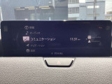 車をコミュニケーションツールにする、マツダのコネクティビティシステム「MAZDAコネクト」ハンズフリー通話等の機能を備えています♪