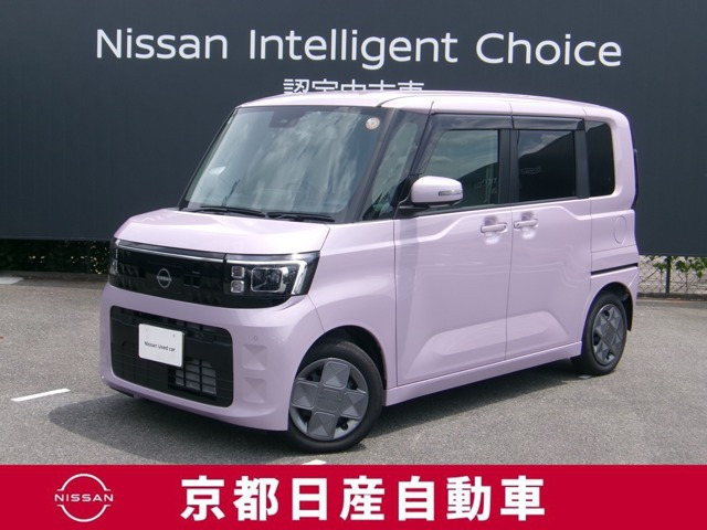 デイズルークス X
