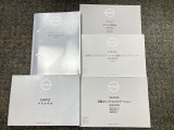 説明書もついておりますので安心です。