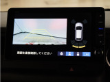 バックカメラ搭載です!車庫入れが苦手な人はもちろん、車両感覚に自信がある人にもお勧めです!見えない箇所が見えるようになるので、低い障害物や隠れてしまっている子供の存在等にも気付く事が出来ます。