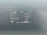 3445キロ!