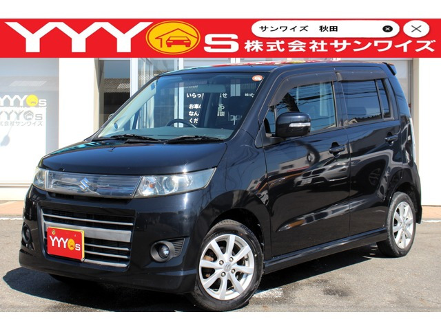 ワゴンRスティングレー リミテッドII 4WD ユーザー買取直販・シートヒーター・プッシ