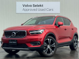 2022年モデルXC40 Recharge Plug-in Hybrid T5 Inscription入庫致しました!