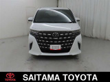 購入後のアフタ-メンテナンスも安心です。埼玉トヨタでは県内39ヶ所のサービス工場でメンテナンスを受けられます。