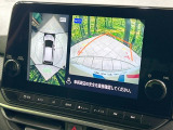 【アラウンドビューモニター】専用のカメラにより、上から見下ろしたような視点で360度クルマの周囲を確認することができます☆死角部分も確認しやすく、狭い場所での切り返しや駐車もスムーズに行えます。