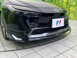 プリウス 2.0 Z 