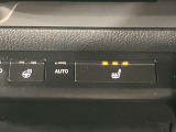 レクサス車に精通したスタッフがそろっておりますので、お客様の愛車を安心してお任せ下さい!